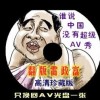 ܼһ仰2024110